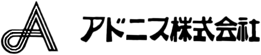 アドニス株式会社
